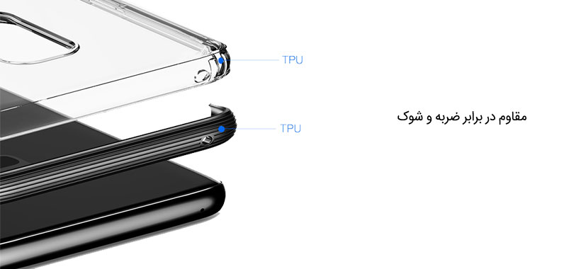 محافظ ژله ای بیسوس سامسونگ S9 Plus